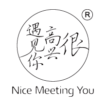 nice meeting you