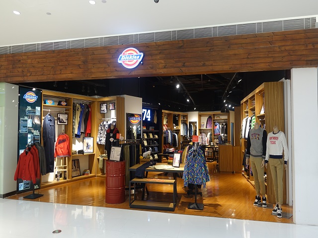 dickies