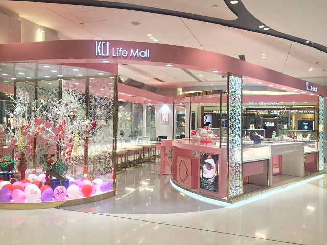 KCJ Life Mall- Changsha, Tiongkok