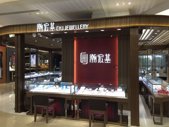 chj jewellery