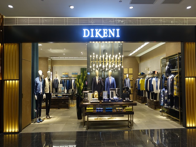 dikeni